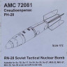 Advanced Modeling AMC 72081 RN-28 Soviet Tactical Nuclear Bomb 1/72