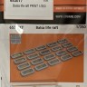 Eduard 653017 BRASSIN Balsa life raft PRINT 1/350