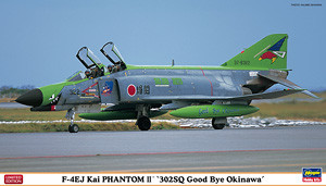 Hasegawa 02182 F-4EJ Kai Super Phantom "302SQ Good Bye Okinawa" 1/72