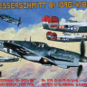 Kora Model KPK72022 Bf 109G-4 / Bf 109G-6 (early) - Special II. 1/72