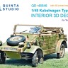 Quinta Studio QD+48546 Kubelwagen Type 82 (Tamiya) (с 3D-печатными деталями) 1/48