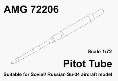 Amigo Models AМG 72206 ПВД самолета Су-34 1/72