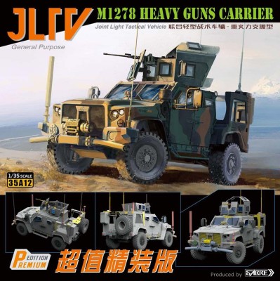 Sabre model 35A12 Машина JLTV M1278 1:35
