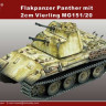 5M Hobby 72029 1/72 Flakpanzer Panther w/ 2cm Vierling MG151/20