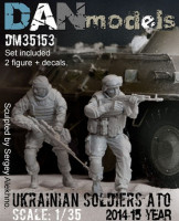 Dan models 35153 Донбасс 2014-15: солдаты ВСУ, 2 фигуры 1/35