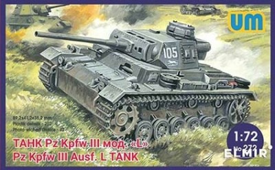 UniModel UMM-72272 Танк Pz.Kpfw III модификация &quot;L&quot; с экранами 1/72