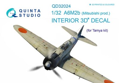 Quinta studio QD32024 A6M2b (Mitsubishi prod.) (для модели Tamiya) 1/32