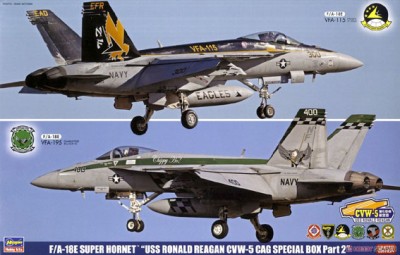 Hasegawa SP343 F/A-18E/F &quot;USS Ronald Reagan Special Pack Part 2&quot; (2 модели) 1/72