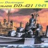 Dragon 1032 USS Benson DD-421 1945 1/350