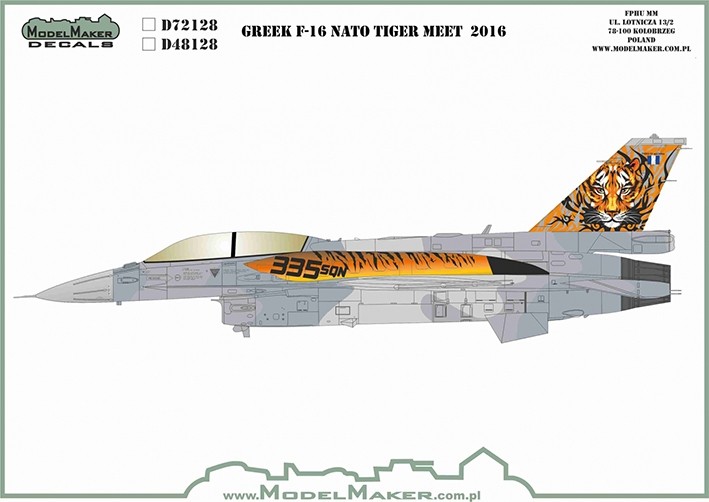 Model Maker Decals D72128 Greek F-16 Nato Tiger Meet 2016 1/72