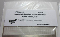 Combrig PE70005 Imperial Russian Navy Railings, 2-bar chain, 1m 1/700