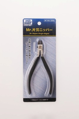 Gunze Sangyo MT-106 Кусачки Mr.Nipper Single-Edged