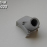 Zedval D35030 Armor mask trunk without the dust cover for the T-55 1/35