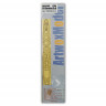 Artwox Model AW20109 USS Vincennes CA-44 for Trumpeter 05749 1:700
