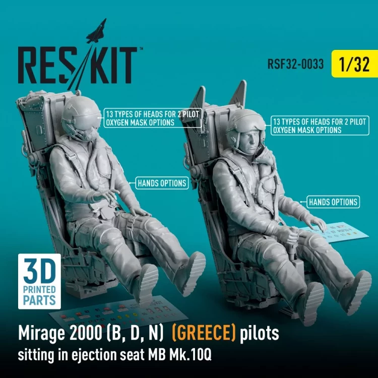 Reskit F32033 Mirage 2000 B,D,N GREECE pilots sitting (2x) 1/32