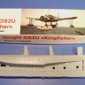 A-resin 48077 Поплавок основной Vought OS2U "Kingfisher" 1/48