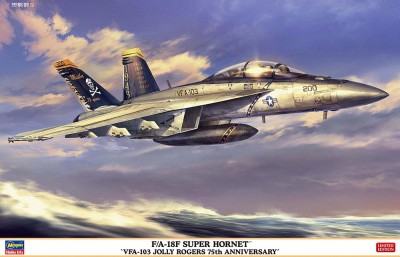 Hasegawa 07552 Самолет F/A-18F Super Hornet «VFA-103 Весёлые Роджерсы 75-я годовщина» (Limited Edition) 1/48