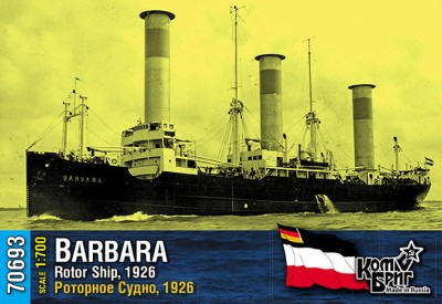 Combrig 70693 German Rotor Ship Barbara, 1926 1/700