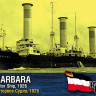 Comrig 70693PE German Rotor Ship Barbara, 1926 1/700