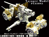 Voyager Model PE35085 Photo Etched set for 88mm FLAK 37(For DRAGON 6287) 1/35