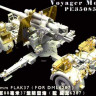 Voyager Model PE35085 Photo Etched set for 88mm FLAK 37(For DRAGON 6287) 1/35