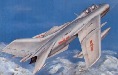 Trumpeter 02208 The PLAAF Ft-6 Trainer 1/32