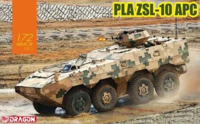 Dragon 7684 PLA ZSL-10 APC 1/72