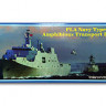 Trumpeter 04551 PLA Navy Type 071 Amphibious Transport Dock 1/350