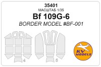 KV Models 35401 Bf 109G-6 (BORDER MODEL #BF-001) + маски на диски и колеса Border Model GE 1/35