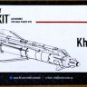 Reskit RS48-0102 Kh-29L (AS-14A 'Kedge') missile (2 pcs.) 1/48