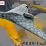 Az Models 78092 Gotha P.60N-1 'Nachtj?ger'(3x camo) 1/72