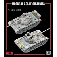 RFM 2055 Т-55 набор фототравления 1/35