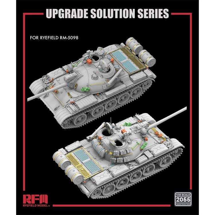 RFM 2055 Т-55 набор фототравления 1/35