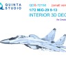 Quinta Studio QDS-72150 МиГ-29 9-13 (7278 Звезда) (малая версия) 1/72