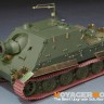 Voyager Model VPE48082 WWII German SturmTiger Upgrade Set (For AFV AF48006) 1/48