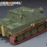 Voyager Model VPE48082 WWII German SturmTiger Upgrade Set (For AFV AF48006) 1/48