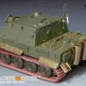 Voyager Model VPE48082 WWII German SturmTiger Upgrade Set (For AFV AF48006) 1/48