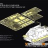 Voyager Model VPE48082 WWII German SturmTiger Upgrade Set (For AFV AF48006) 1/48