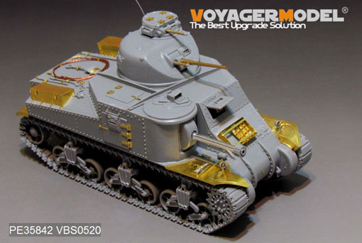 Voyager Model PE35842 US M3 Lee Medium Tank basic (For Takom 2085) 1/35