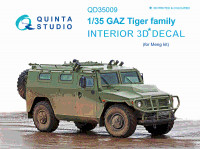 Quinta studio QD35009 для семейства ГАЗ Тигр (для модели Meng) 3D Декаль интерьера кабины 1/35