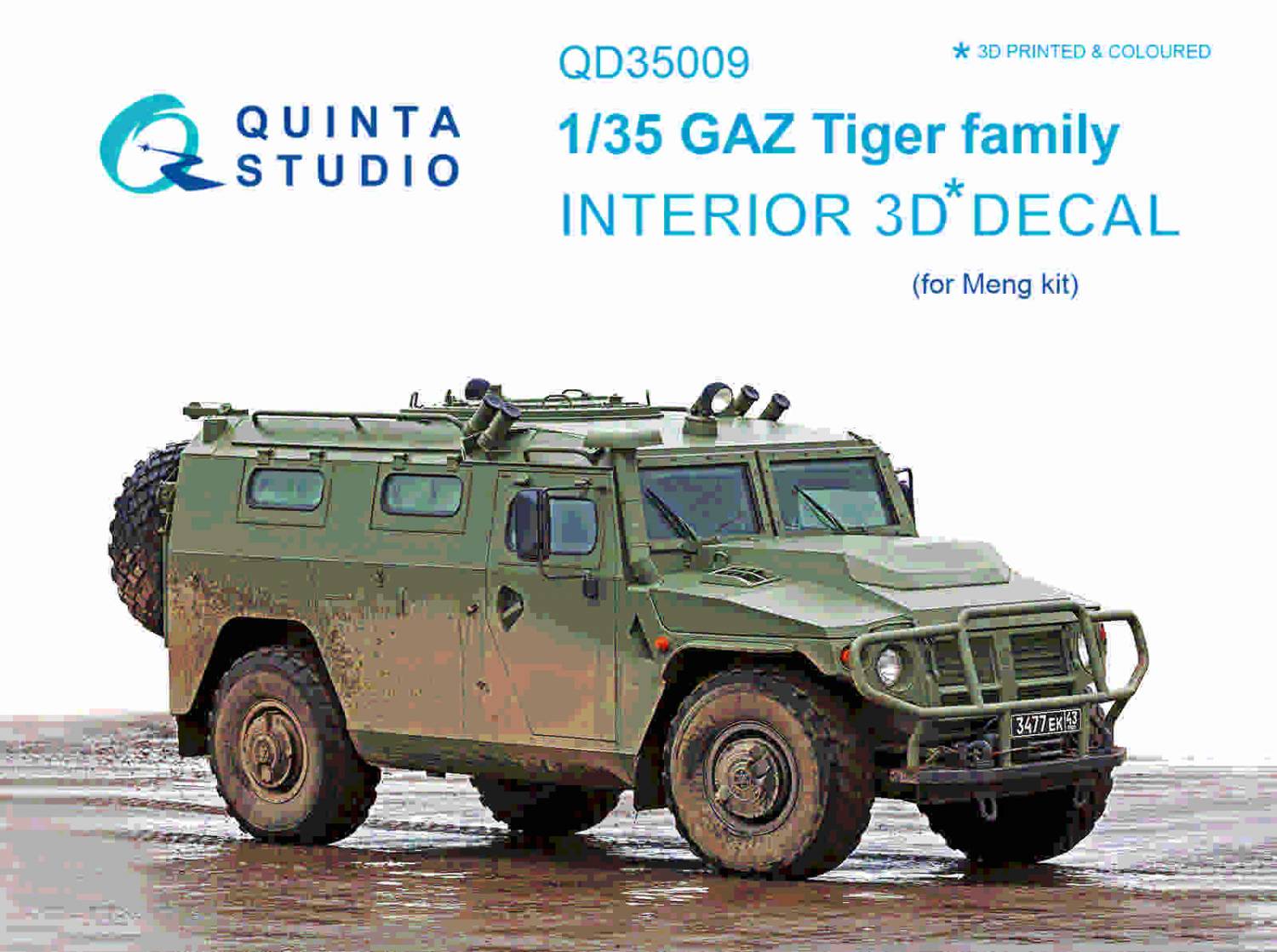 Quinta studio QD35009 для семейства ГАЗ Тигр (для модели Meng) 3D Декаль  интерьера кабины 1/35,Магазин сборных моделей, масштабные сборные модели из  пластика,сборные модели кораблей ,фототравление для сборных моделей,конверсионные  наборы.