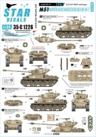 Star Decals 35-C1226 Israeli AFVs # 9. M51 Super Sherman.1967 Six-day war markings. Mixed hull types - M4A1 and M4A3 hulls 1/35