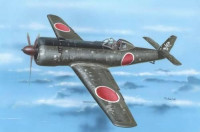 Special Hobby SH72199 Nakajima Ki-115 "Battle of Tokio 1946" 1/72
