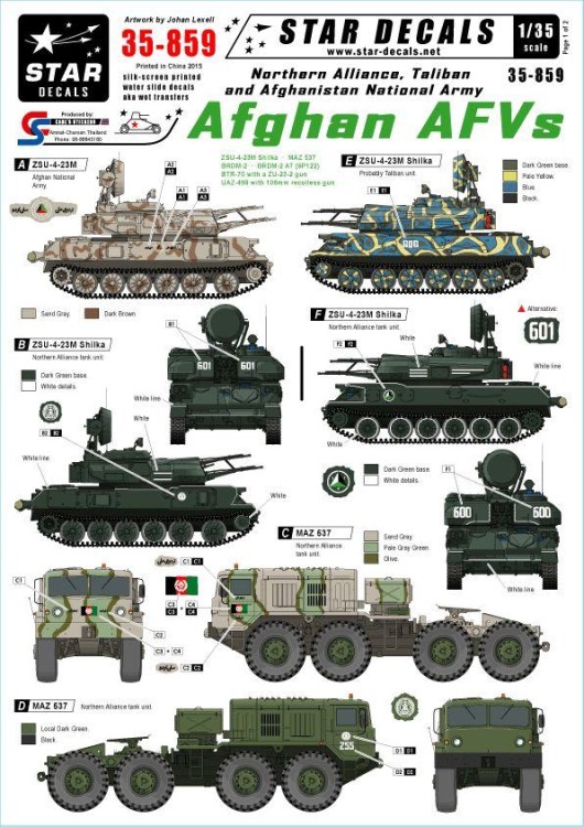 Star Decals STAR35859 Northern Alliance/Taliban/Afghanistan National Army. Soviet ZSU-23-4 Shilka, MAZ 537 Tank transporter, BRDM-2BRDM-2 Sagger (9P122), BTR-70 with ZU-23-2 gun, Soviet UAZ-469 1/35
