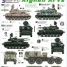 Star Decals STAR35859 Northern Alliance/Taliban/Afghanistan National Army. Soviet ZSU-23-4 Shilka, MAZ 537 Tank transporter, BRDM-2BRDM-2 Sagger (9P122), BTR-70 with ZU-23-2 gun, Soviet UAZ-469 1/35