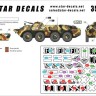 Star Decals STAR35987 Balkan Peacekeepers #1 - Ukrainian BTR-70 1/35