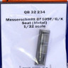 QuickBoost QB32234 Bf 109F/G/K seat (metal type) 1/32