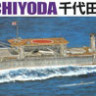 Aoshima 001219 JN Midget submarine Carrier Chiyoda 1:700