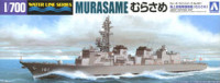 Aoshima 045947 JMSDF Defense Destroyer Murasame (DD-101) 1:700