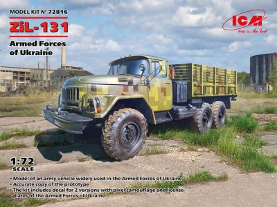 ICM 72816 ZiL-131 Military Truck Armed Forces Ukraine 1/72